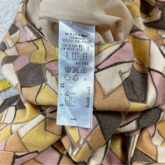 kumikyoku geometric patterned drop waist dress in yellow, orange, pink - size 3 - Picture 10 of 10